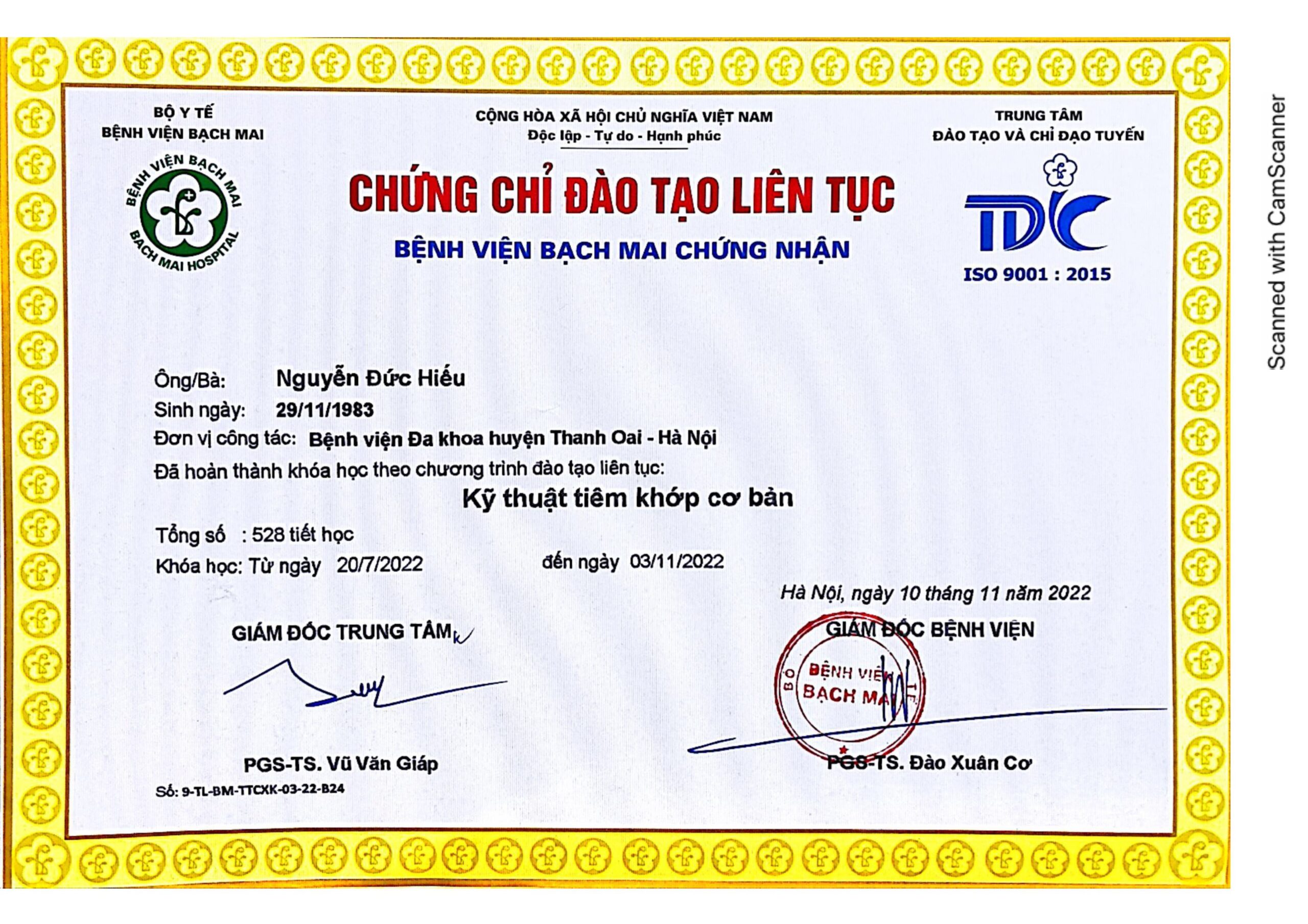 Certificate Image