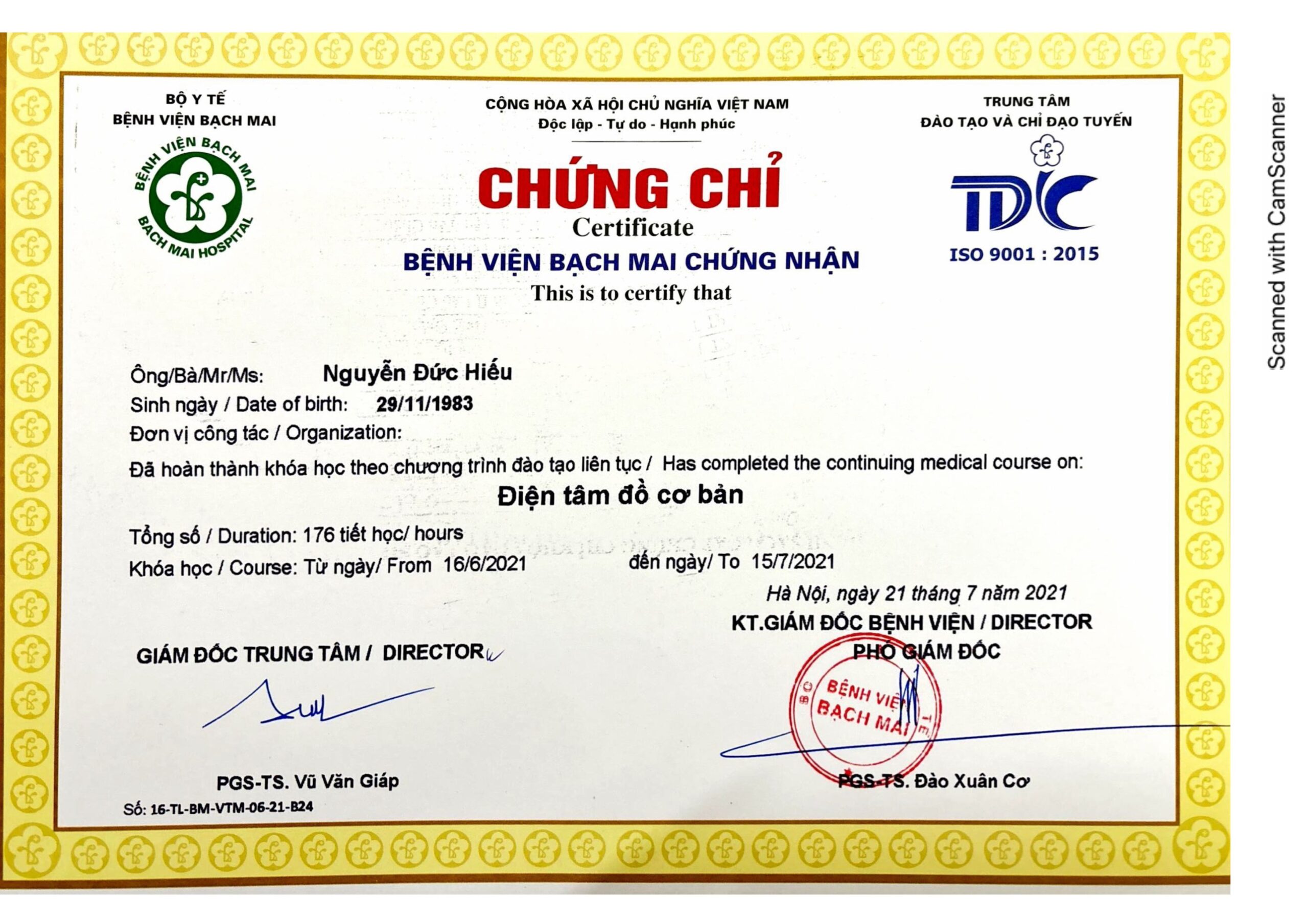 Certificate Image