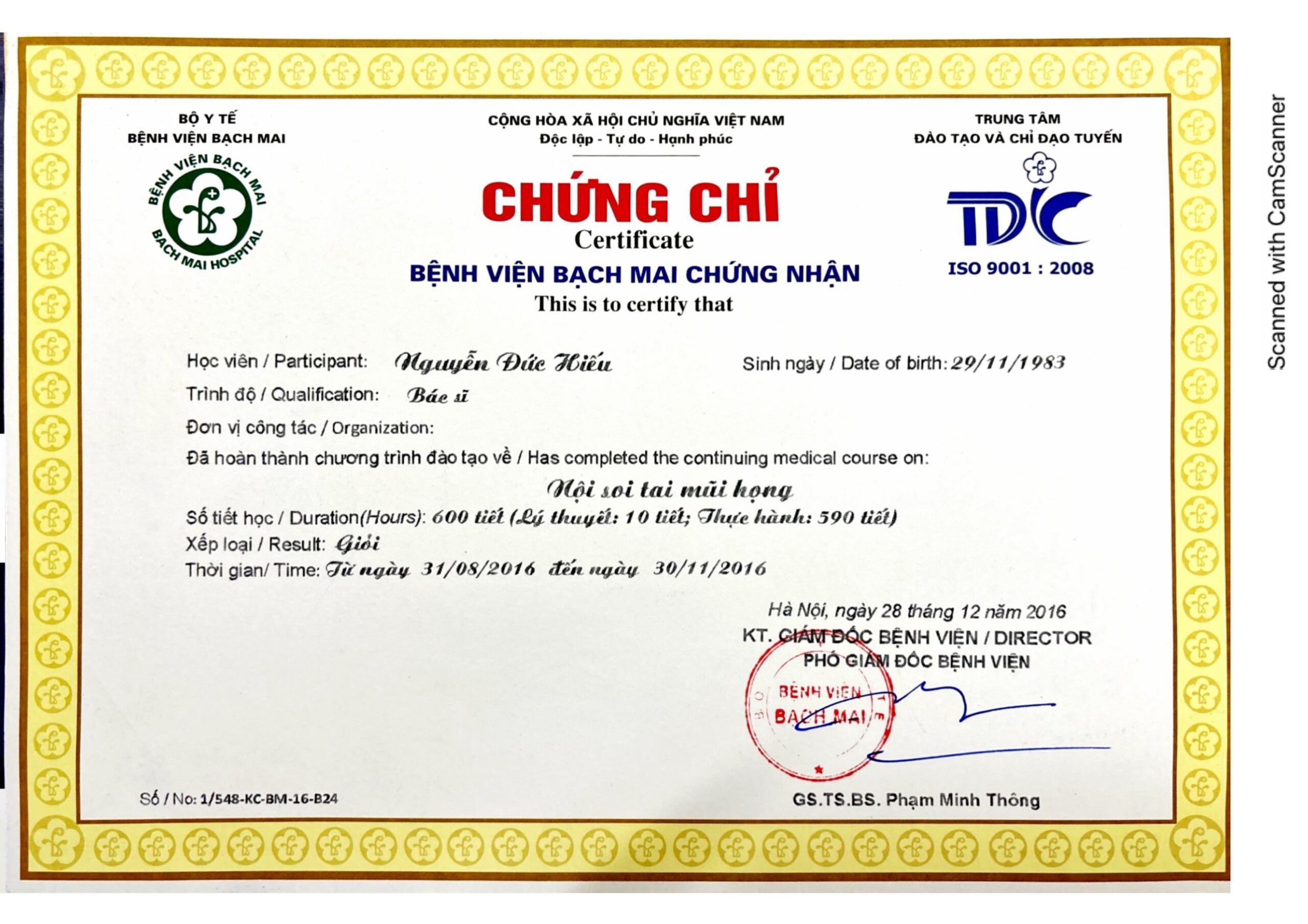 Certificate Image