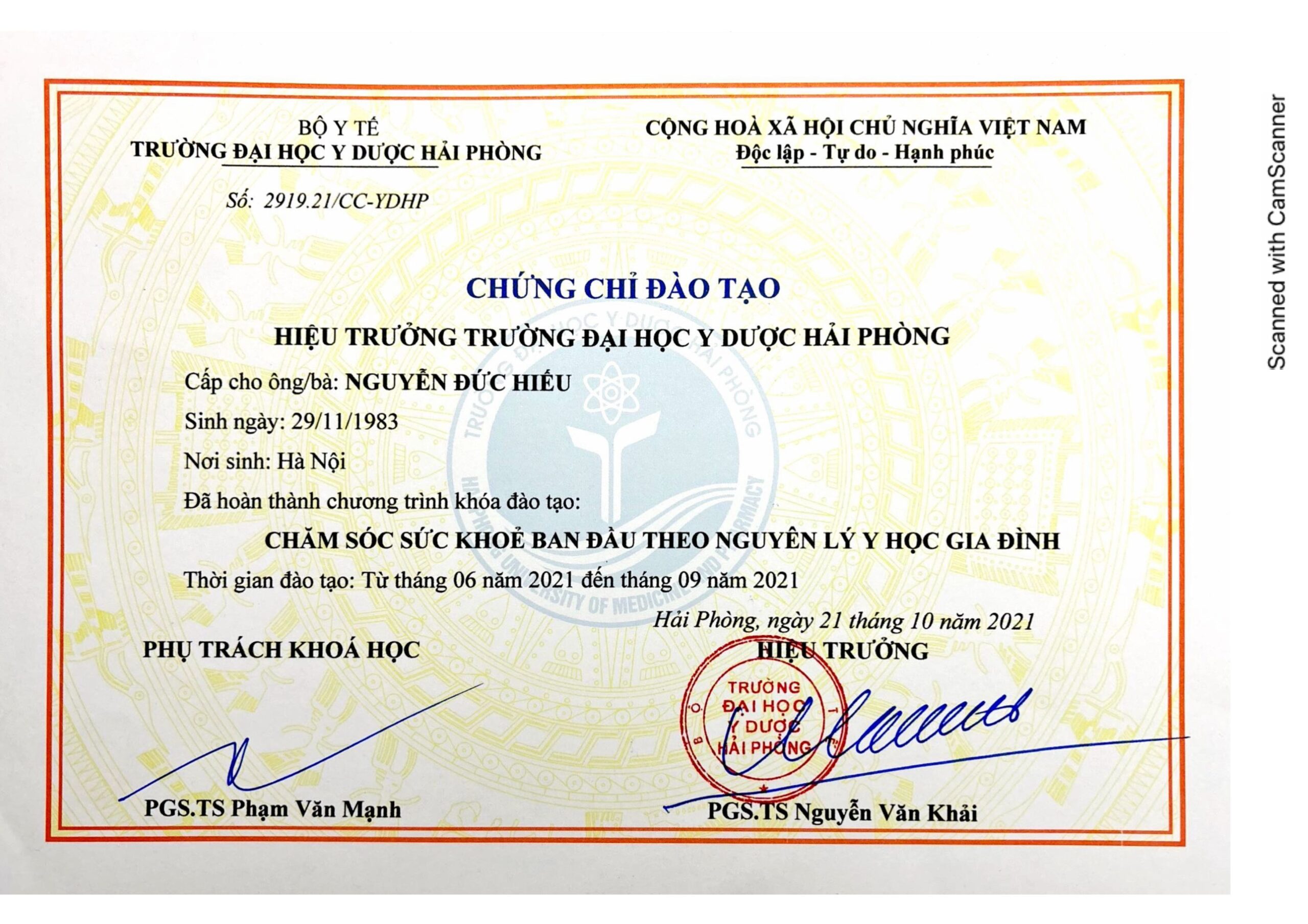 Certificate Image
