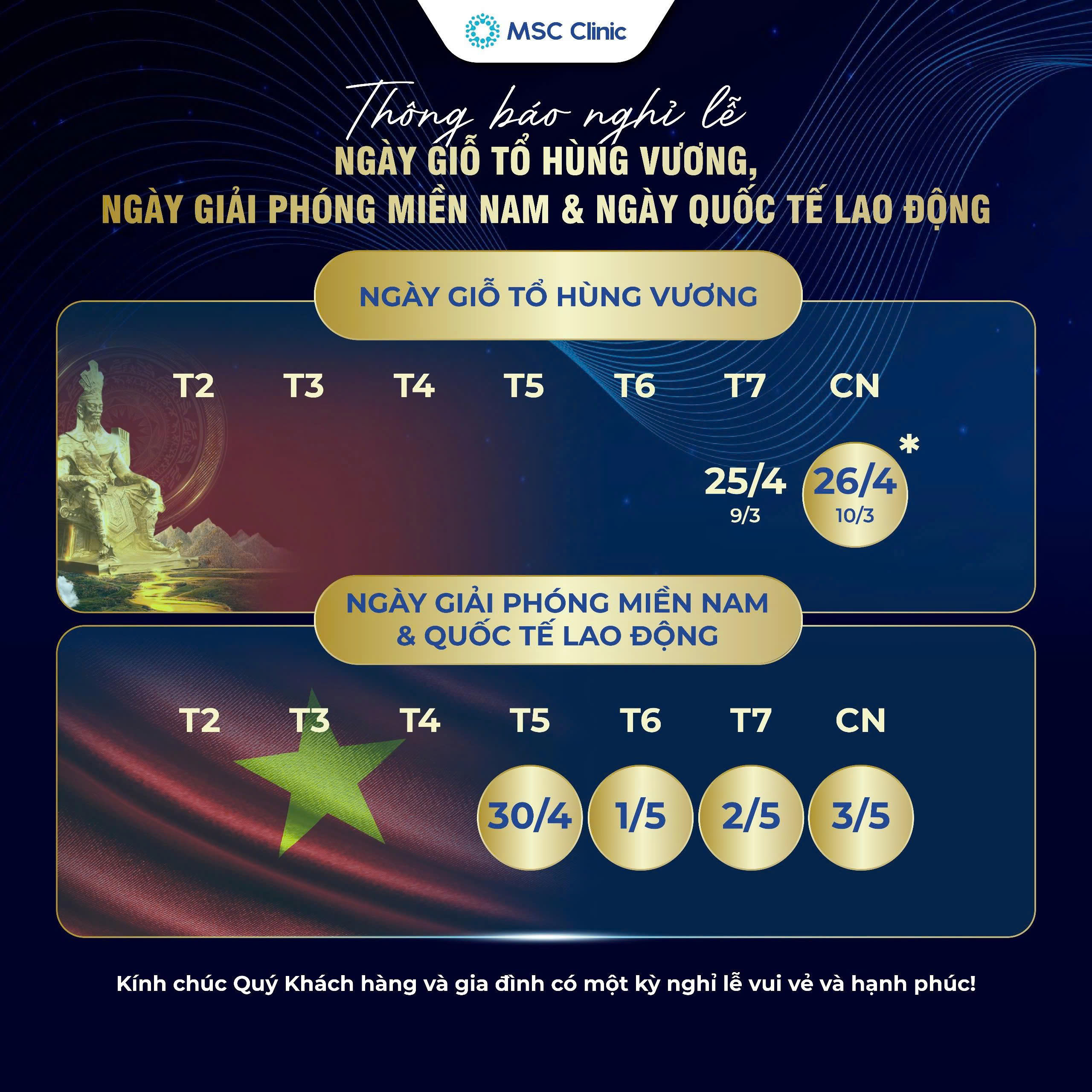MSC Clinic thông báo lịch nghỉ lễ Giỗ tổ Hùng Vương và 30/4 - 1/5